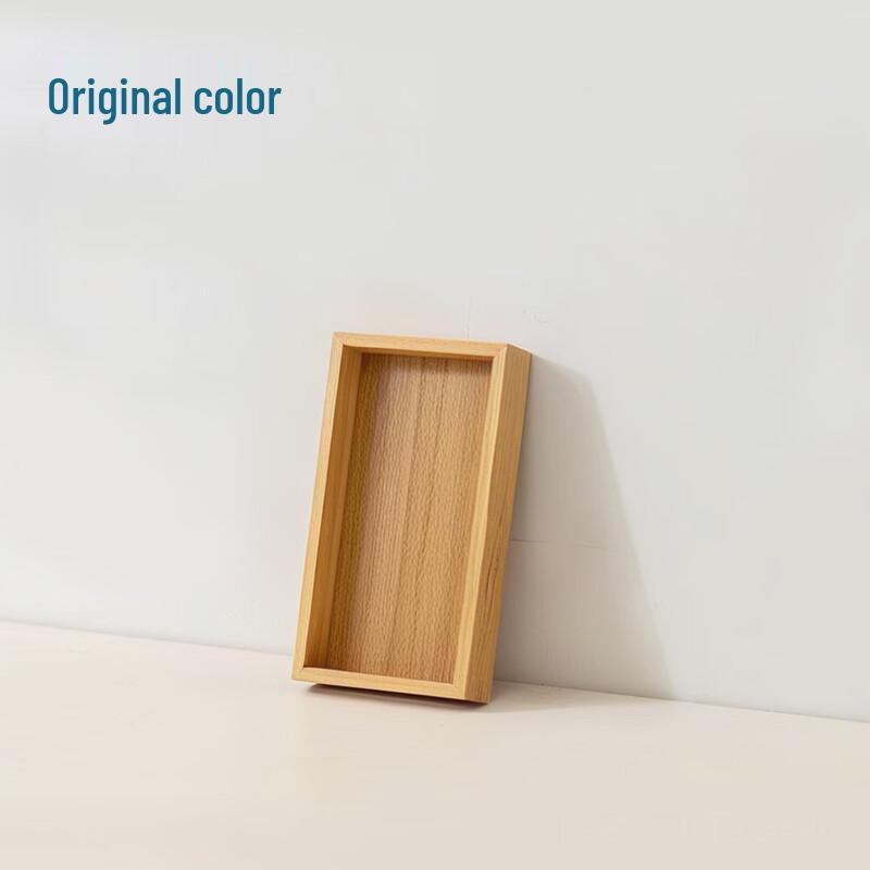 Zhaoran Bamboo Serving Tray with Handle, Walnut Finish