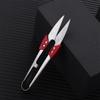 Embroidery Sewing Supplies Crafts Tool Sharp Blades Tailor's Scissors Yarn Shears Shears Scissors