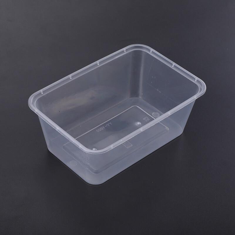 1000ml Disposable Transparent Square Food Containers