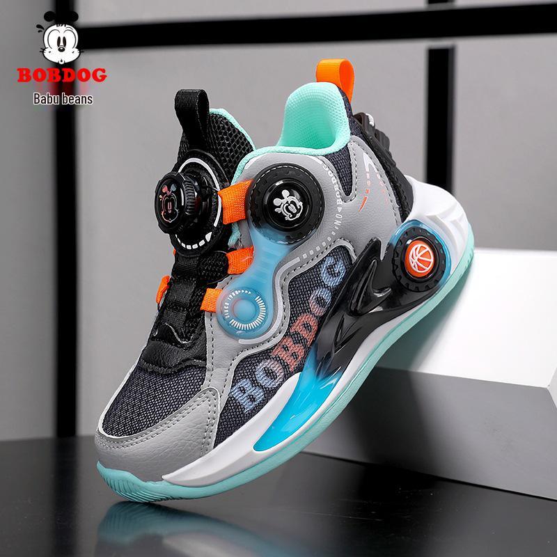 Bobodou Kids' Waterproof Non-Slip Leather Basketball Shoes for Boys, Autumn/Winter 2025