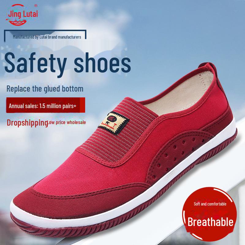 Lutai Women's Casual Slip-Ons: Soft Sole Work & Mother's Shoes, Flat No-Fatigue Design.
