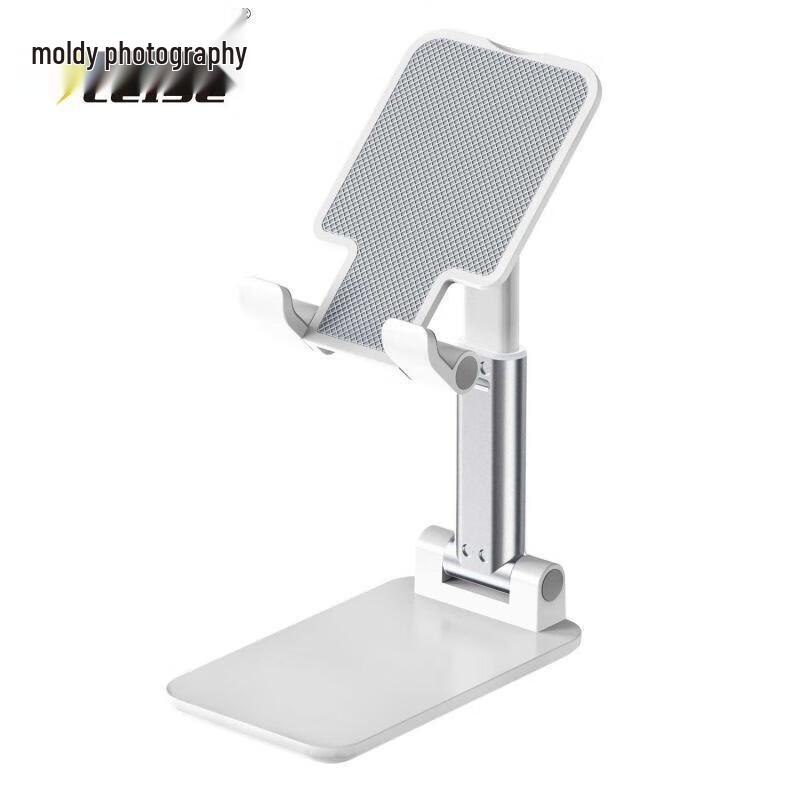 LEISE Foldable Adjustable Phone and Tablet Stand