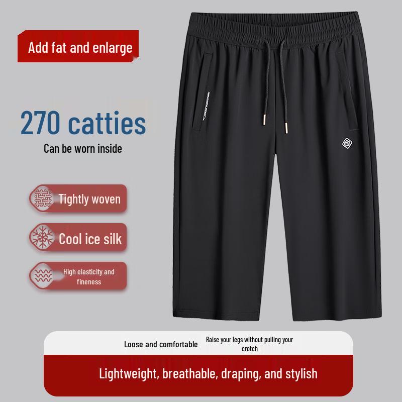 Men s Plus Size Breathable Straight Cropped Pants 7XL