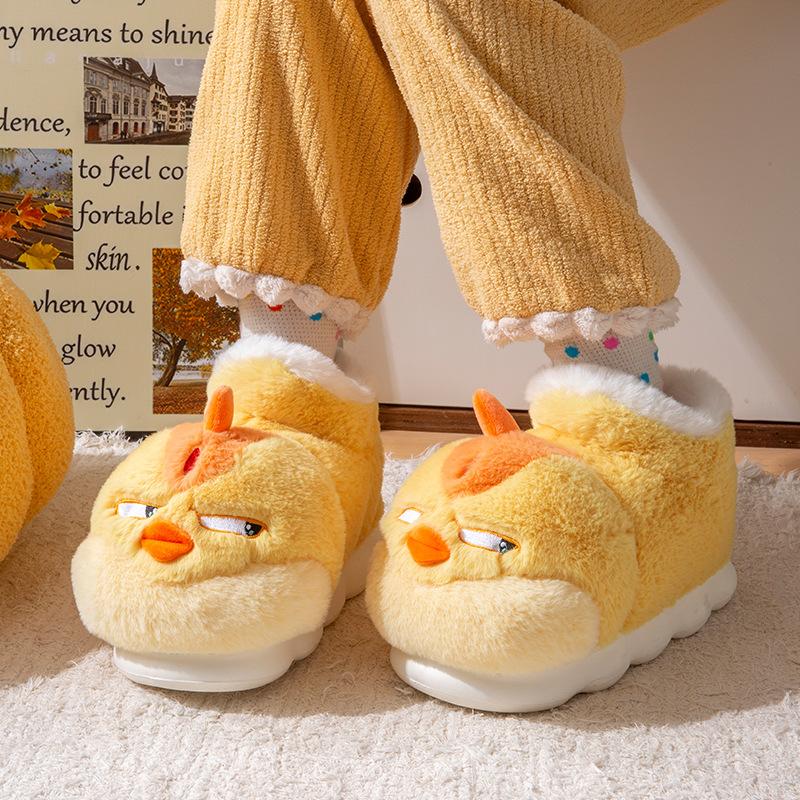 Fashion New Cute Cartoon Indoor Slippers For Women Men Funny Yellow Chicken Winter Warm Fluffy Shoes Couples Home Floor Snoot Boots