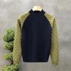 Men's Personalized Design Splicing Knitted Sweater Round Neck Long Sleeve Loose Tops