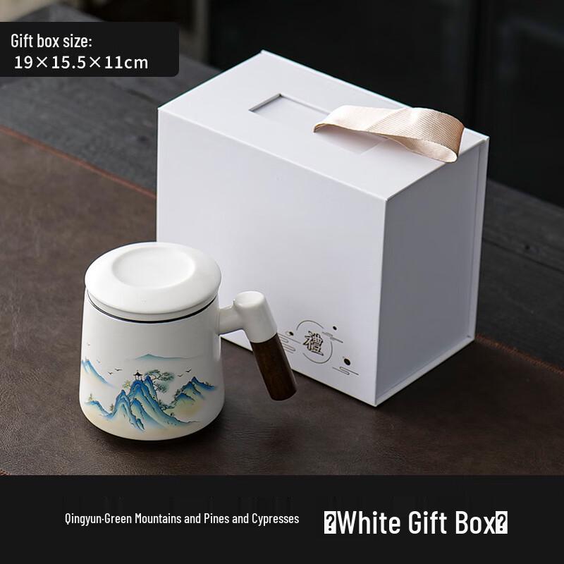 Qingyun Ceramic Office Mug with Lid