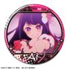 Oshi no Ko trading badges 10-pack KTAN-O001-m99