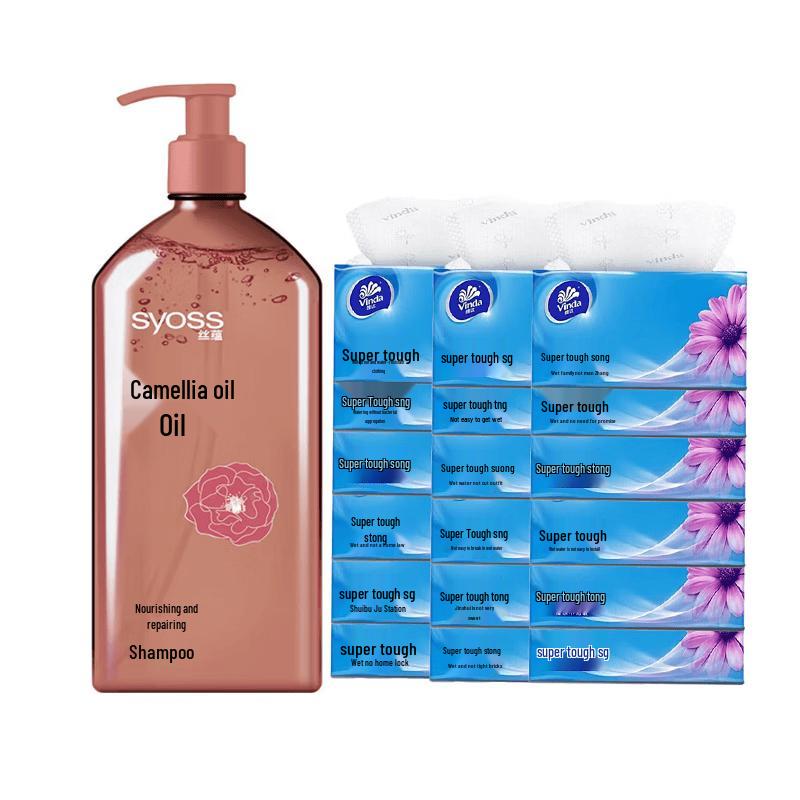 

Syoss Nourishing Repair Shampoo