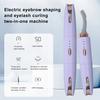 Electric Heated Eyelash Curler Eyebrow Trimmer 3 Temperature Modes USB Rechargeable Quick Heating Portable Travel Eye Lashes Clip Curling Tools