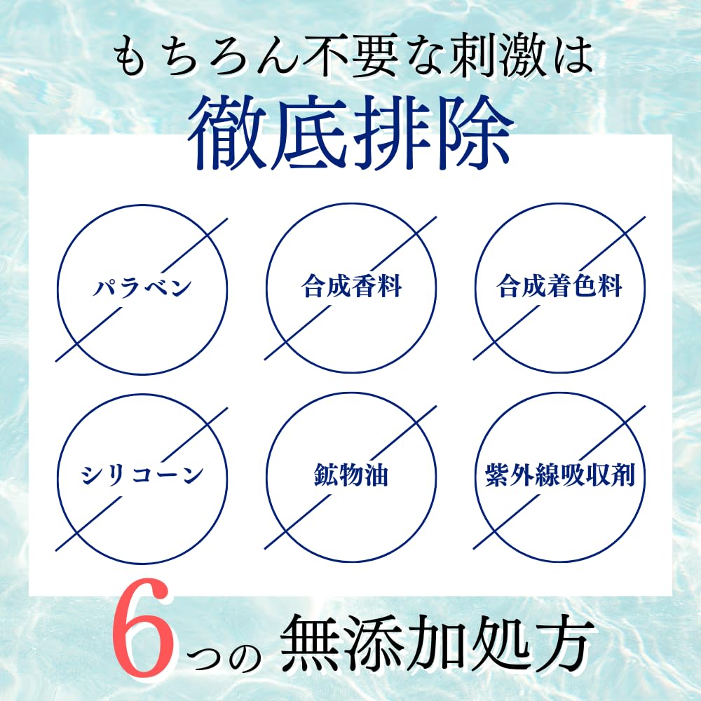 Graviness Eye Cream EyeLike 15g 1 month Eye care Eye cream Hydrogen Squalane Eye care Graviness EyeLike (Approx. supply)