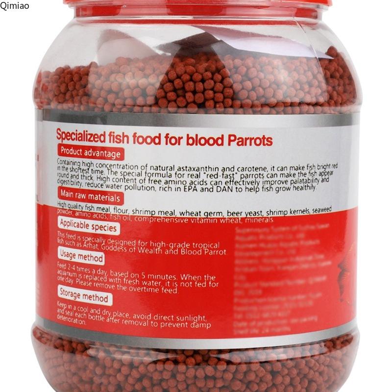 Blutrotes Papageifischfutter 500g Farbverstärkendes Rotes Papageibuntbarsch Fischfutter Futter