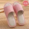 Summer Cute Bear Anti-Slip Breathable Women's Slippers