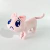 Cute Emoji Plush Toy With Animal Design For Kid Gift And Collectors