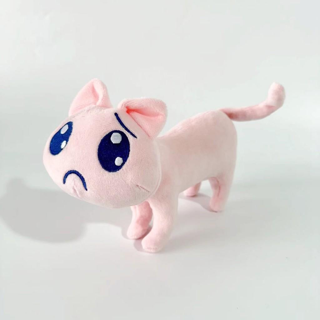Cute Emoji Plush Toy With Animal Design For Kid Gift And Collectors