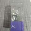 [USED] Cute aespa mini penlight keychain 2025 MD