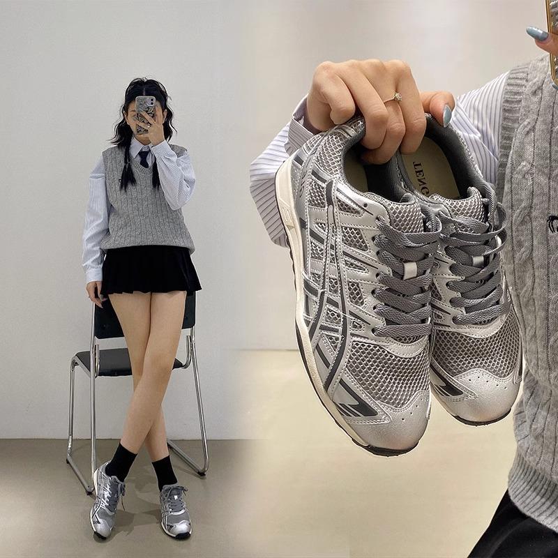 Scarpe casual in rete grigio-argento traspiranti blu da alpinismo armadietto Forrest Gump base spessa scarpe sportive versatili allenamento tedesco scarpe sportive da papà w