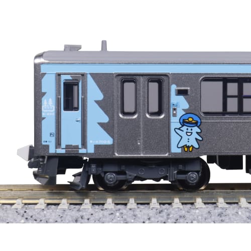 KATO N Gauge Aoimori Railway Aoimori 701 Series New Wrapping 2-Car Set, Model Train 10-1562