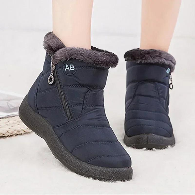 

Fashion Classic Plush Warm Ankle Boots Women Winter Side Zipper Designer Brand Boots Ladies Anti-slip Waterproof Platform Shoes 35 синій