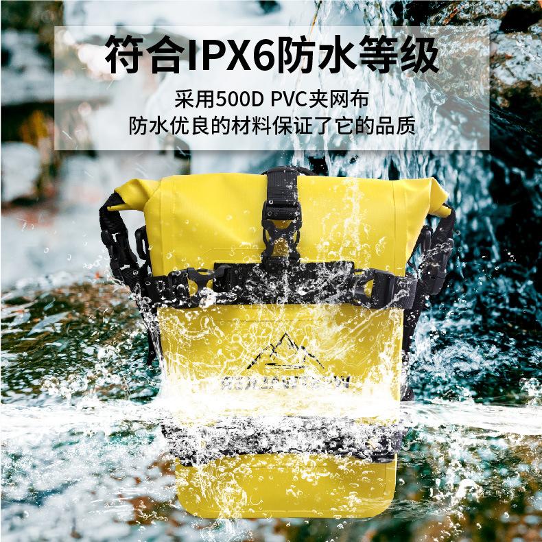 Waterproof bag Multifunctional outdoor cycling bag Scratch-proof and rain-proof bar hemming bag Motorcycle travel bag