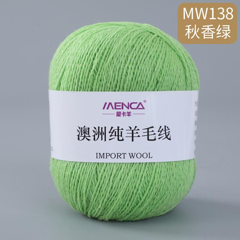 50g/roll 100% Pure Wool Yarn 2-strand Medium Coarse Yarn for Hand Crochet Scarves Sweaters Comfortable Warm Breathable Thread