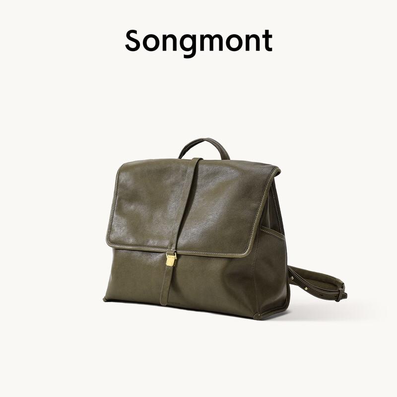 

Songmont Leather Mountain Trek Backpack