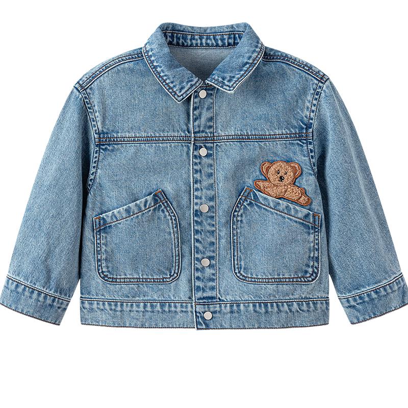 Balabala Kids Denim Jacket 130
