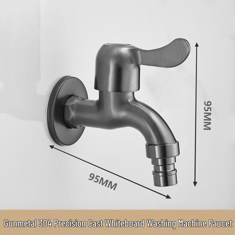 VEMUSE JDF-CW-289 Single Cold Water Faucet