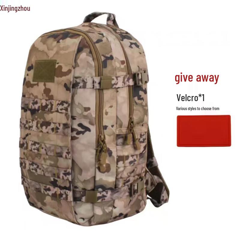 Xin Jingzhou Outdoor Waterproof Large Capacity Backpack