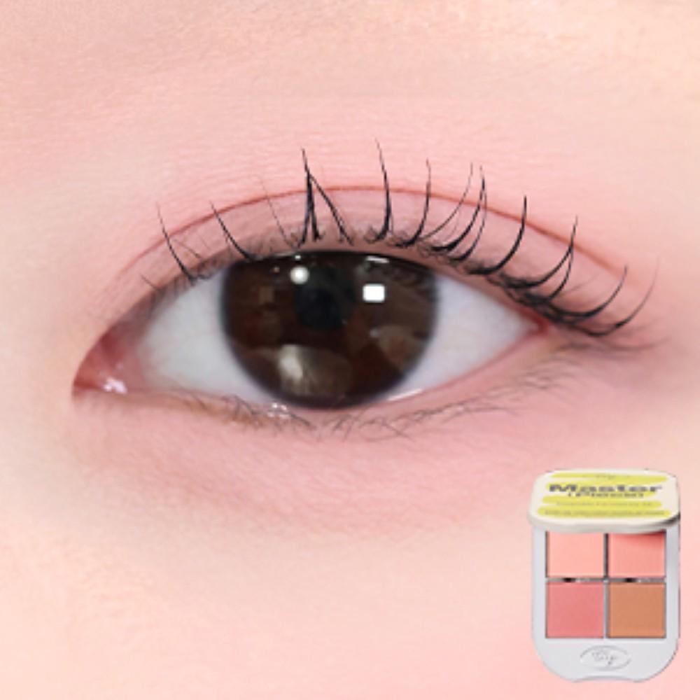 TooQ One by Genuine Magnetic Eye Shadow 4-Palette