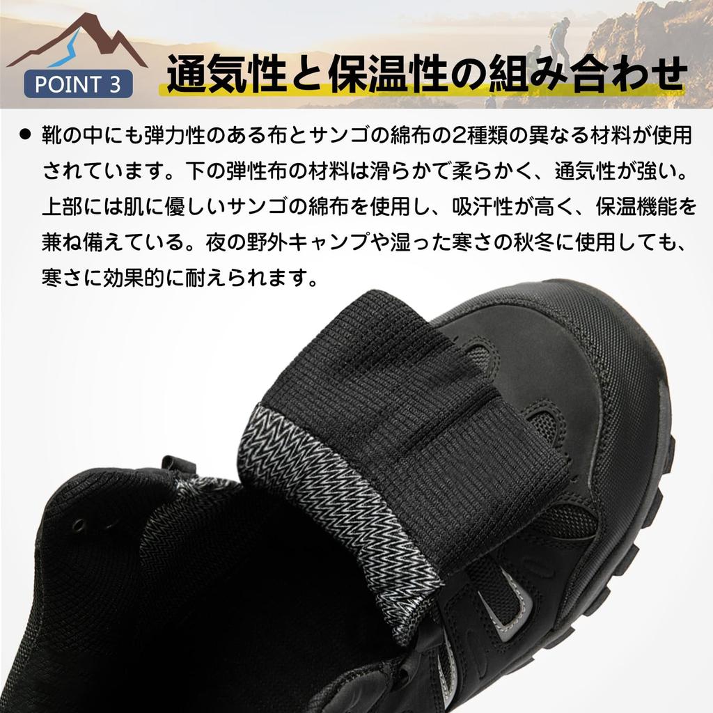 Trekking shoes for mountain climbing stylish hiking outdoor sand cm [MERPHINE] men, high-cut shoes, shoes, shoes, mid-cut, camping, beginner,