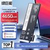 llano Compatible Laptop Battery for Lenovo ThinkPad T490/T14/T495/P43S Series
