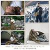 KingCamp Camping Blanket, Multi-Purpose Blanket, 175 x 135 cm, Cold Protection, Durable, Lightweight, Compact, Water-Repellent, Washable, Includes Sto