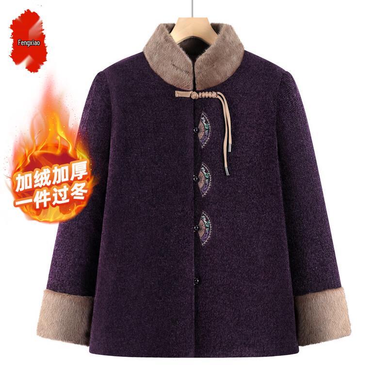 

Этническая вышитая рубашка со стойкой 5XL