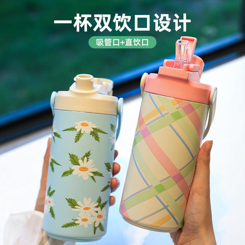 2025 New Arrival Stainless Steel Portable Insulated Water Bottle for Kids Students Girls