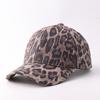 Autumn new leopard print baseball grinding cap European and American fashion high-quality curved brim cap