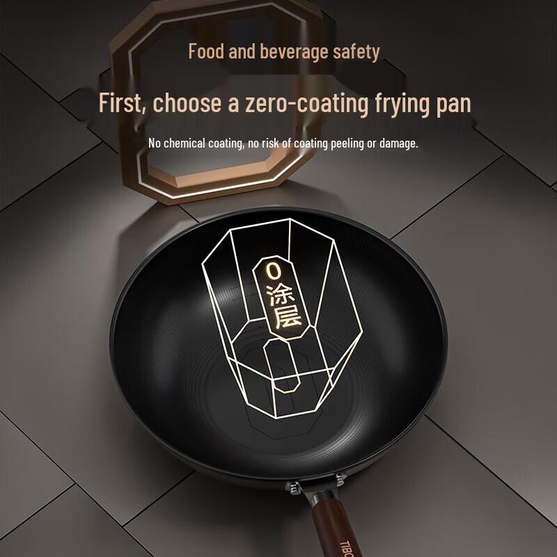

TIBORANG 32cm Coating-Free Non-Stick Iron Wok