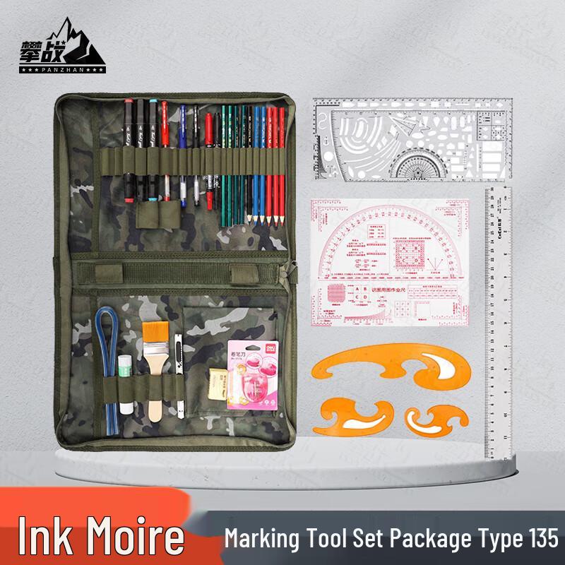 PZ Topographic Charting & Command Ruler Tool Set