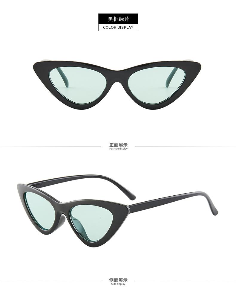 Vintage Cat eye Sunglasses Women Sexy Retro Small Cat Eye Sun Glasses Brand Designer Colorful Eyewear For Female