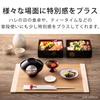 &NE Ancient Cedar Placemat, Hare to Ke, 37cm Wide x 26cm Deep x 0.5cm High, Made in Japan, Double-Sided Placemat, Natural Wood Grain, Luxurious Wood S