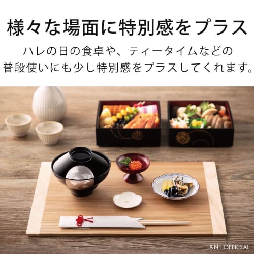 &NE Ancient Cedar Placemat, Hare to Ke, 37cm Wide x 26cm Deep x 0.5cm High, Made in Japan, Double-Sided Placemat, Natural Wood Grain, Luxurious Wood S