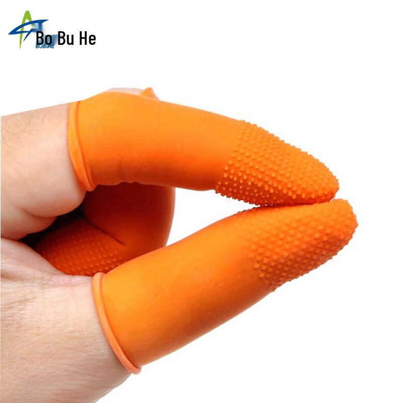 Bohua Anti-slip Latex Rubber Finger Cots