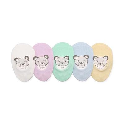 Hi Baby Club Sha Sha Sha Overshoes 5 Piece Set, Korean Baby Products