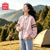 MINISO Kids' Fashion Baseball Jacket