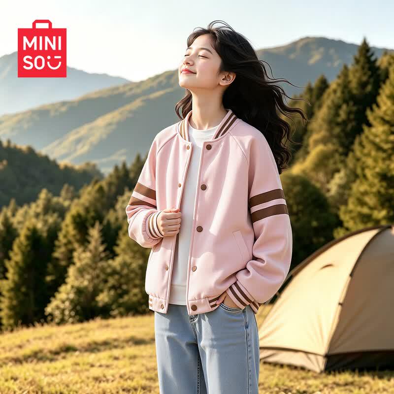 MINISO Kids' Fashion Baseball Jacket