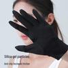 MEET SUNNY Women's Summer UV Protection Gloves