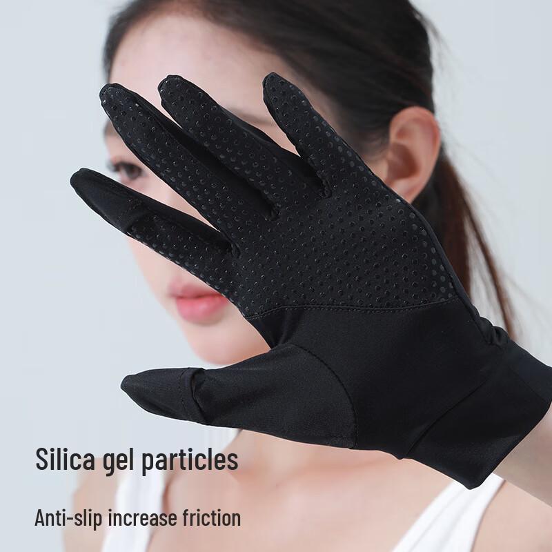 MEET SUNNY Women's Summer UV Protection Gloves
