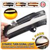 Car Accessories For FORD MONDEO MK5 2014-2019 MK V 5 LED Side Wing Dynamic Turn Signal Light Rearview Mirror Indicator Lamp 2Pcs