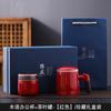 Suet jade mug office cup ceramic filter with lid tea cup household tea separation water cup gift