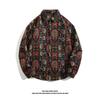 Men's Cuban Vintage Retro Long-Sleeve Shirt - Japanese Ethnic Style for Autumn & Winter
