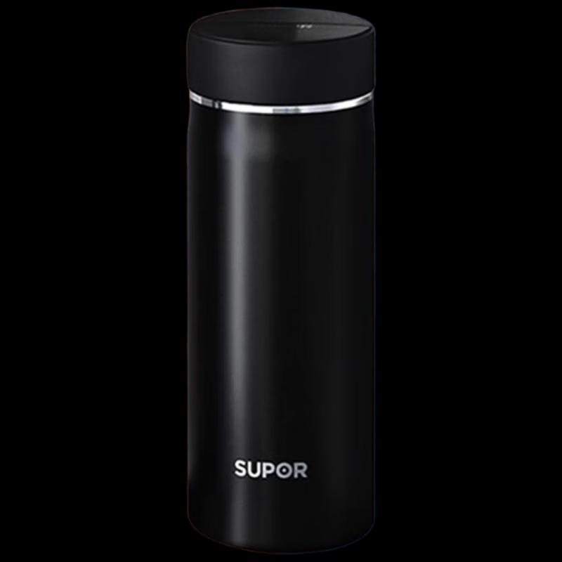 SUPOR KC45HP10 316 Stainless Steel Insulated Bottle 450ML